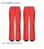 Fwc'Cruz Softshell Snow Pants - Tokyo Lights